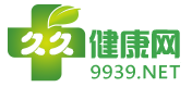 鼻乳頭狀瘤