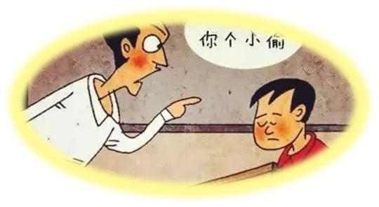 品行障礙