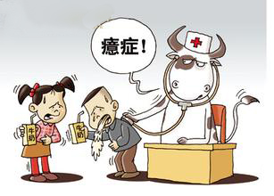 癔癥