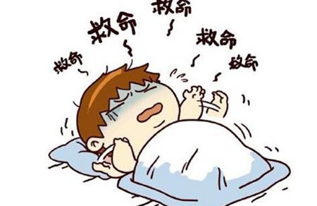 夢魘