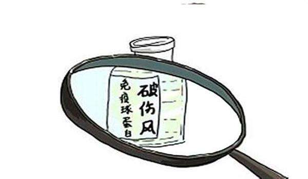 破傷風(fēng)