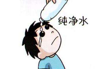 眼內(nèi)異物