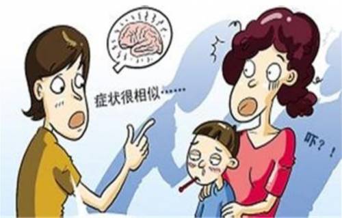 小兒癲癇