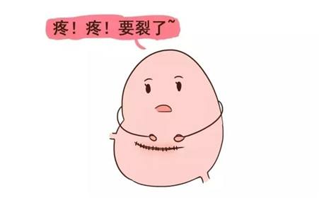 子宮破裂